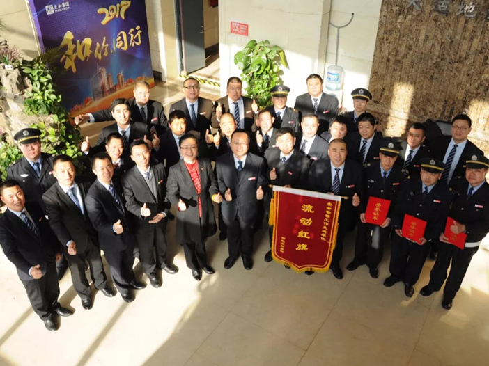 20180604175508 九州ku酷游·(中国集团)官方网站