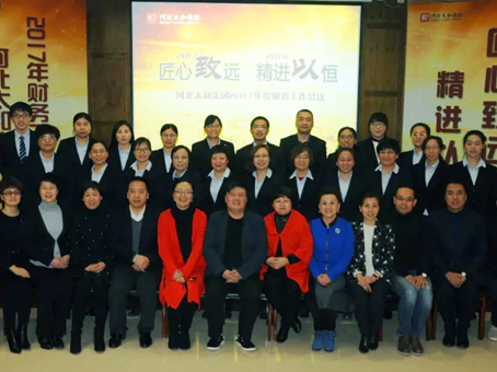 20180620153454 九州ku酷游·(中国集团)官方网站