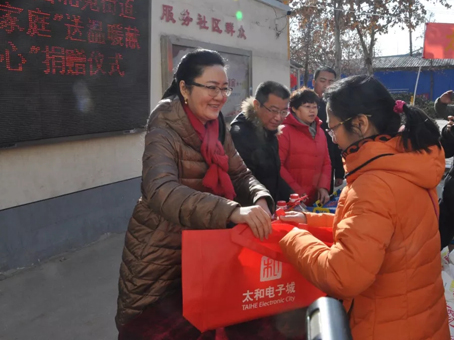 九州ku酷游·(中国集团)官方网站