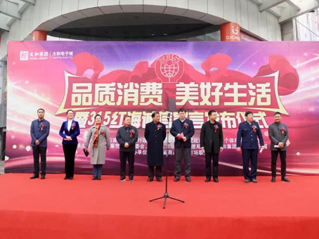 九州ku酷游·(中国集团)官方网站