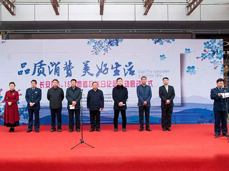 九州ku酷游·(中国集团)官方网站