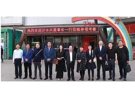 九州ku酷游·(中国集团)官方网站
