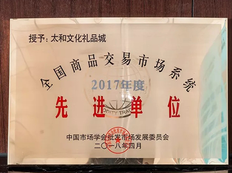九州ku酷游·(中国集团)官方网站