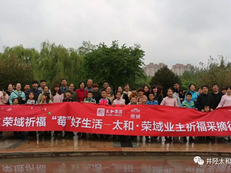九州ku酷游·(中国集团)官方网站