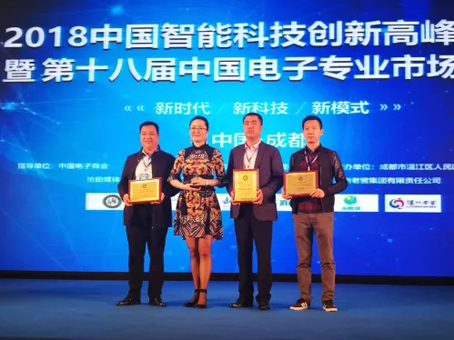 九州ku酷游·(中国集团)官方网站