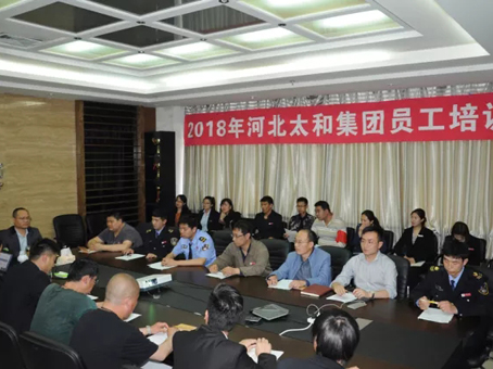 九州ku酷游·(中国集团)官方网站