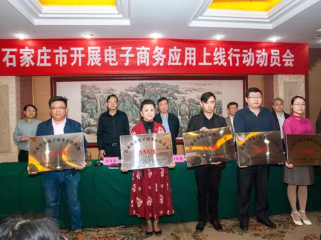 九州ku酷游·(中国集团)官方网站