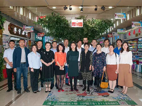 九州ku酷游·(中国集团)官方网站