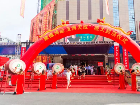 九州ku酷游·(中国集团)官方网站