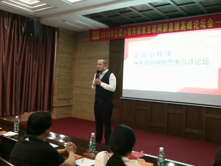 九州ku酷游·(中国集团)官方网站