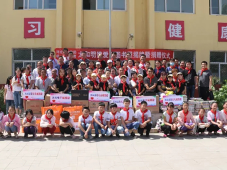 九州ku酷游·(中国集团)官方网站