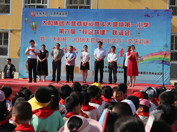 九州ku酷游·(中国集团)官方网站