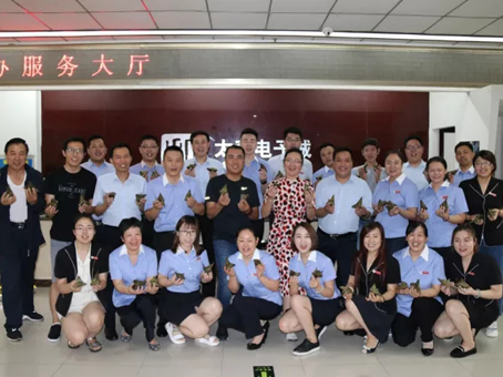 20180625142535 九州ku酷游·(中国集团)官方网站