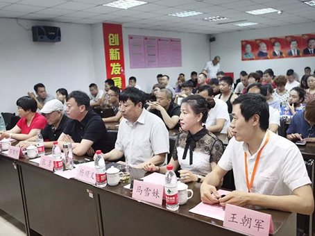 20180625143723 九州ku酷游·(中国集团)官方网站