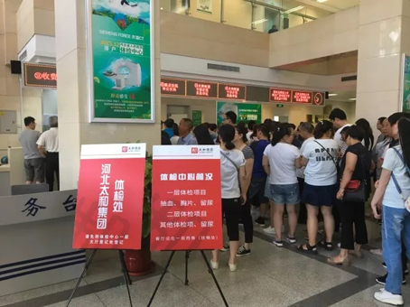 20180625144416 九州ku酷游·(中国集团)官方网站