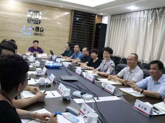 20180703094702 九州ku酷游·(中国集团)官方网站