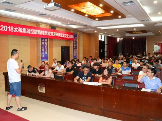 20180703095210 九州ku酷游·(中国集团)官方网站