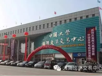 20180814152401 九州ku酷游·(中国集团)官方网站