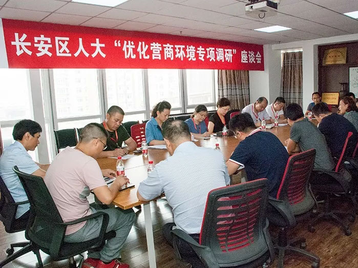 20180814154326 九州ku酷游·(中国集团)官方网站