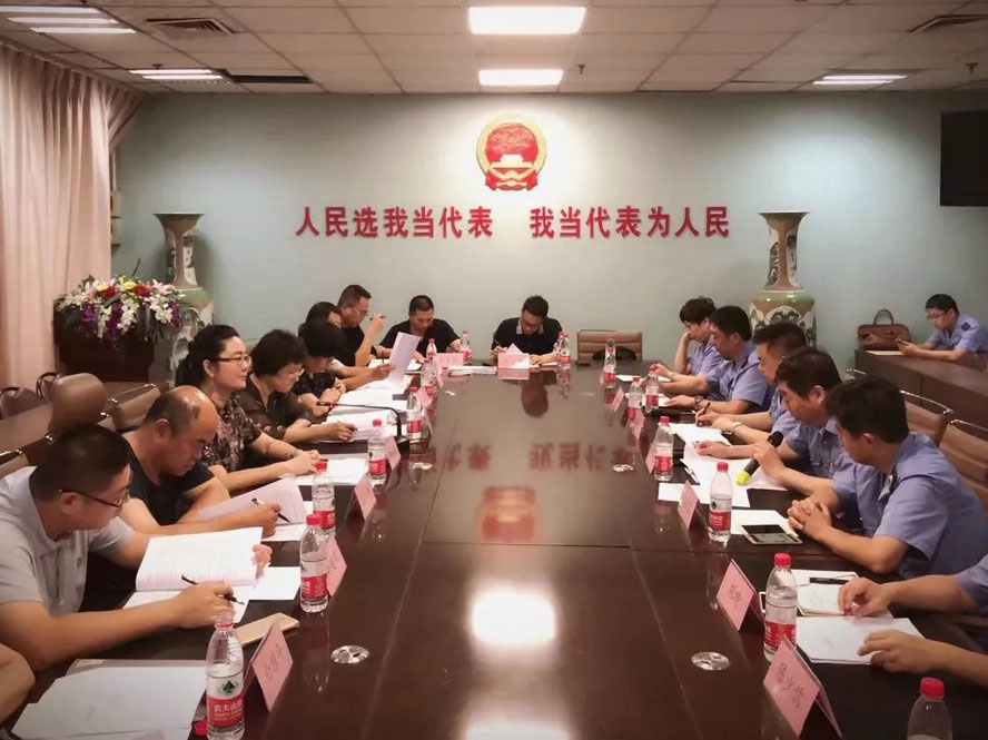 20180814155157 九州ku酷游·(中国集团)官方网站