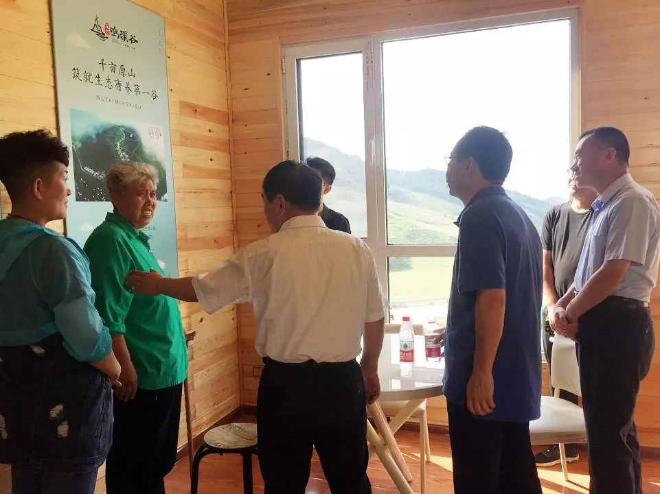 20180925102128 九州ku酷游·(中国集团)官方网站