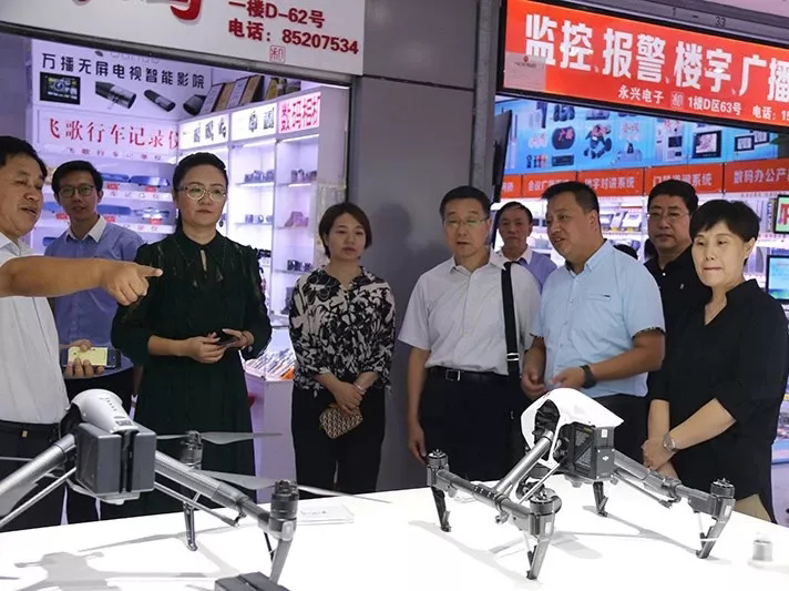 20180925103115 九州ku酷游·(中国集团)官方网站