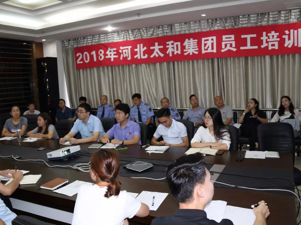 20180925103426 九州ku酷游·(中国集团)官方网站