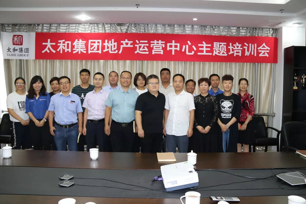 20180925112620 九州ku酷游·(中国集团)官方网站