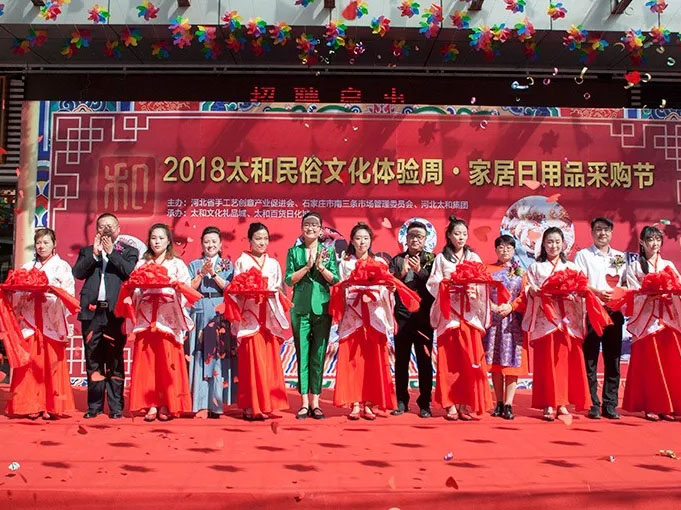 20181128145509 九州ku酷游·(中国集团)官方网站