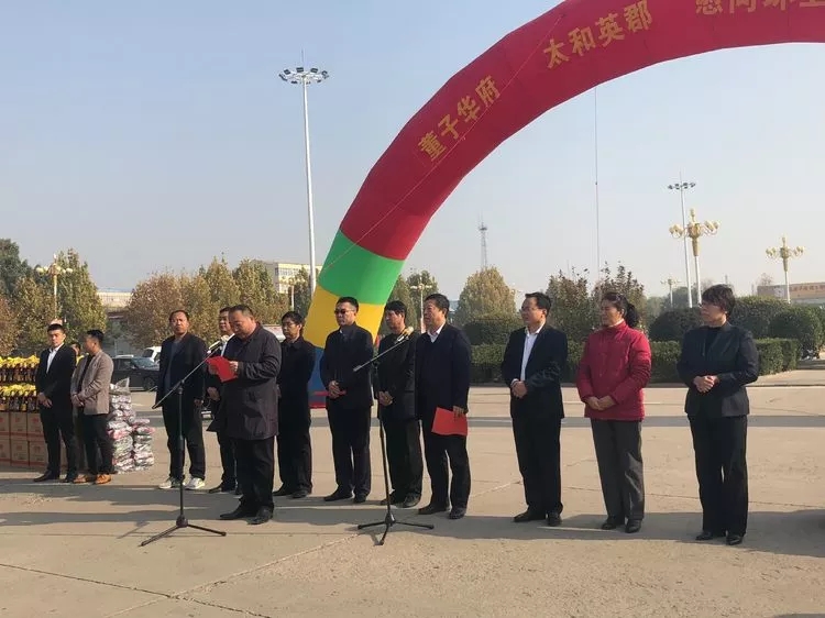 20181204152642 九州ku酷游·(中国集团)官方网站