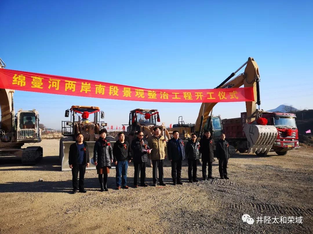 九州ku酷游·(中国集团)官方网站