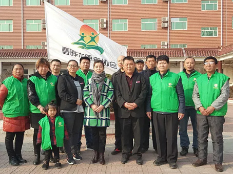 九州ku酷游·(中国集团)官方网站