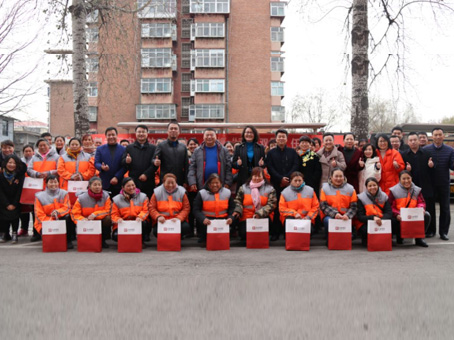 九州ku酷游·(中国集团)官方网站