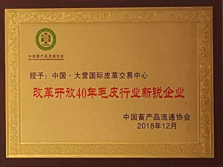 九州ku酷游·(中国集团)官方网站
