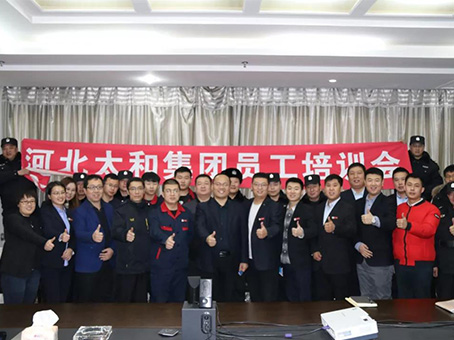 九州ku酷游·(中国集团)官方网站