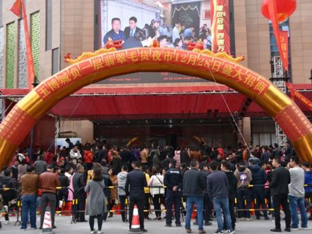 20190819164821 九州ku酷游·(中国集团)官方网站