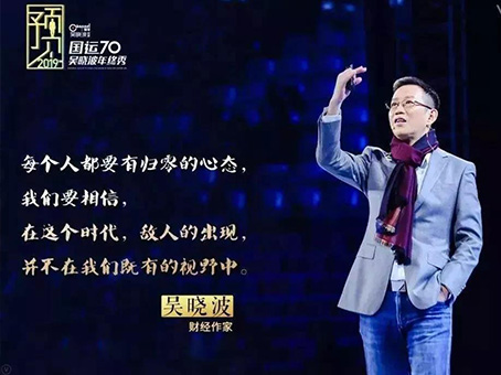 九州ku酷游·(中国集团)官方网站