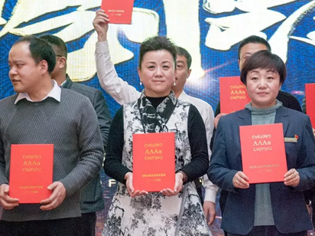 20190819174051 九州ku酷游·(中国集团)官方网站