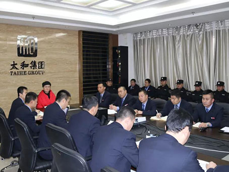 20190822151213 九州ku酷游·(中国集团)官方网站