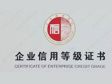 20190822155414 九州ku酷游·(中国集团)官方网站