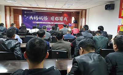 20191011085420 九州ku酷游·(中国集团)官方网站