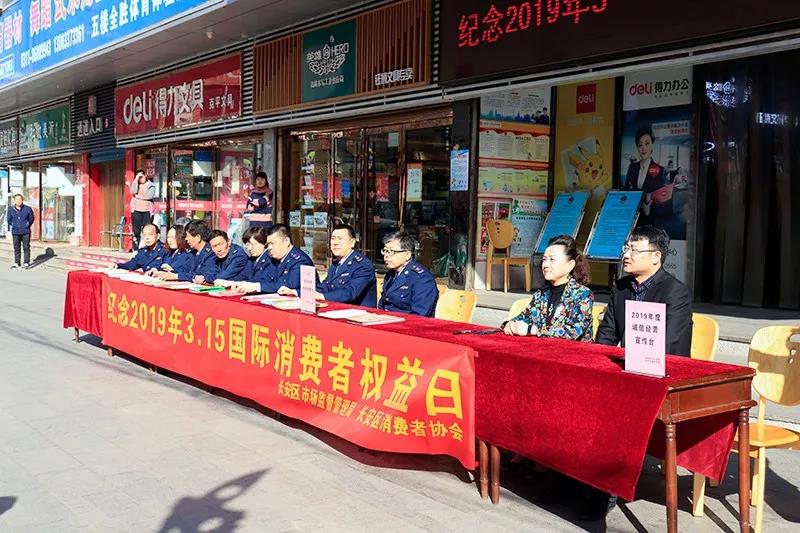 20200304093238 九州ku酷游·(中国集团)官方网站