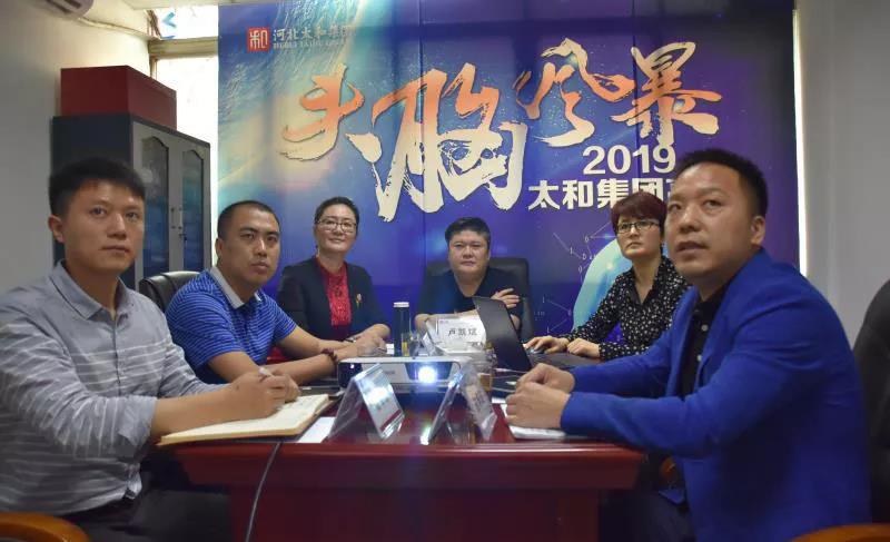 20200304103552 九州ku酷游·(中国集团)官方网站