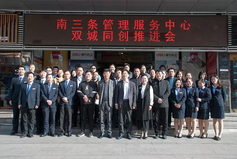 20200304104337 九州ku酷游·(中国集团)官方网站