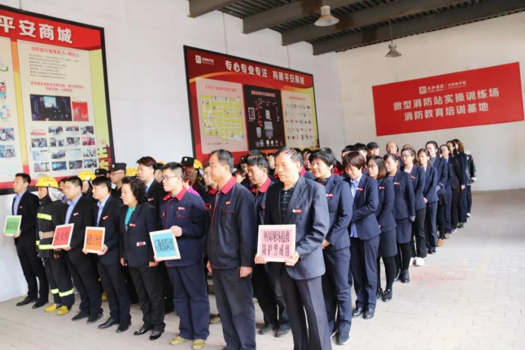 20200304110754 九州ku酷游·(中国集团)官方网站