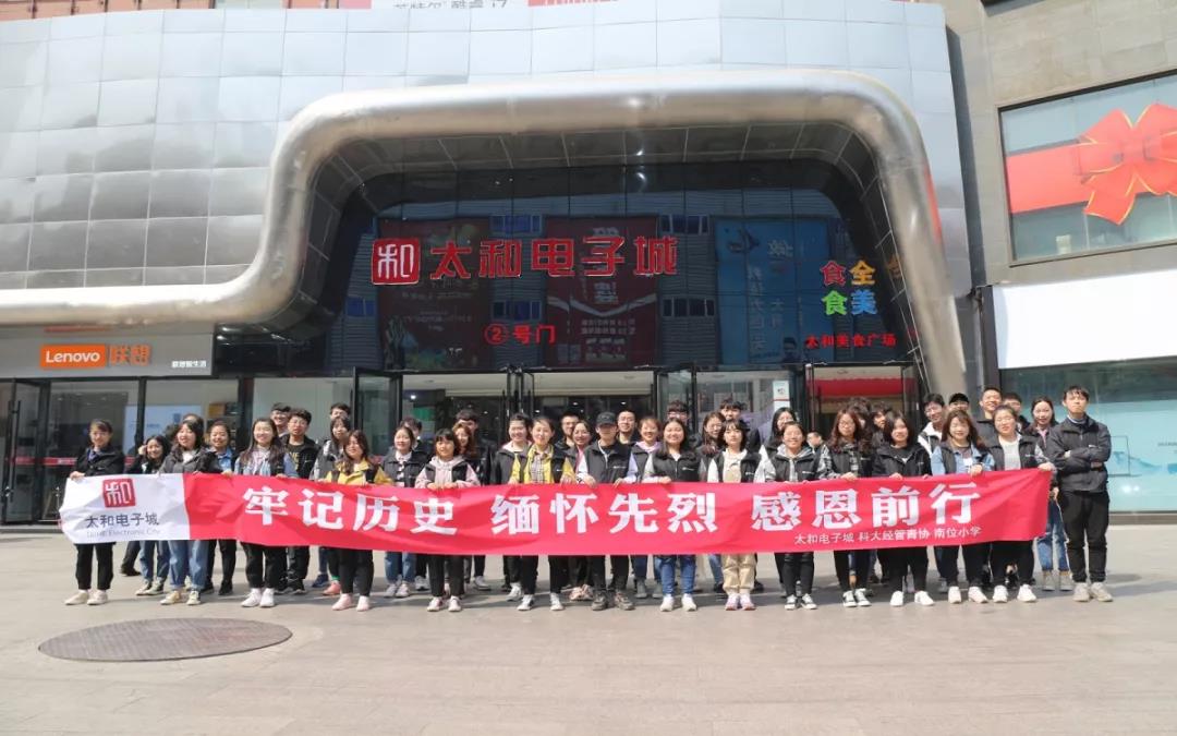 九州ku酷游·(中国集团)官方网站