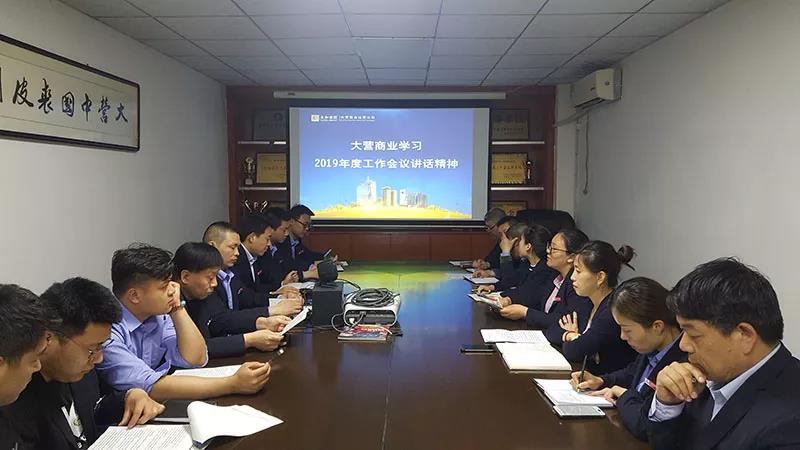 20200305081604 九州ku酷游·(中国集团)官方网站