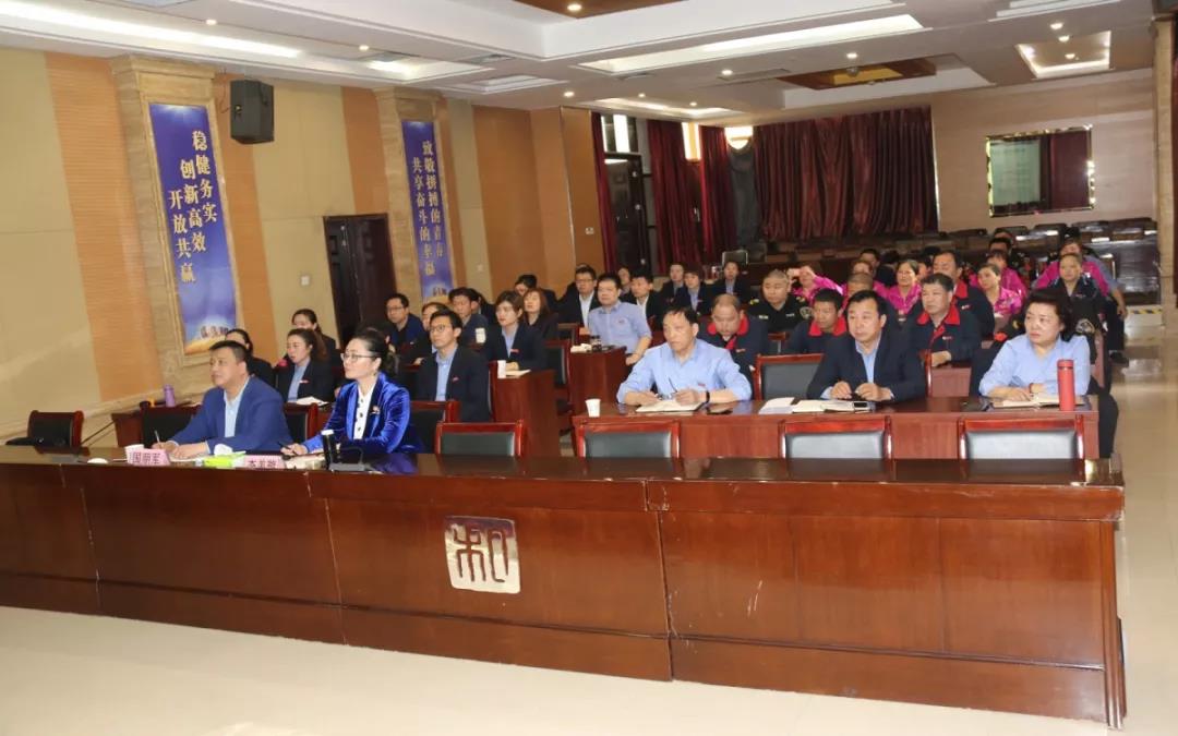 20200305091317 九州ku酷游·(中国集团)官方网站