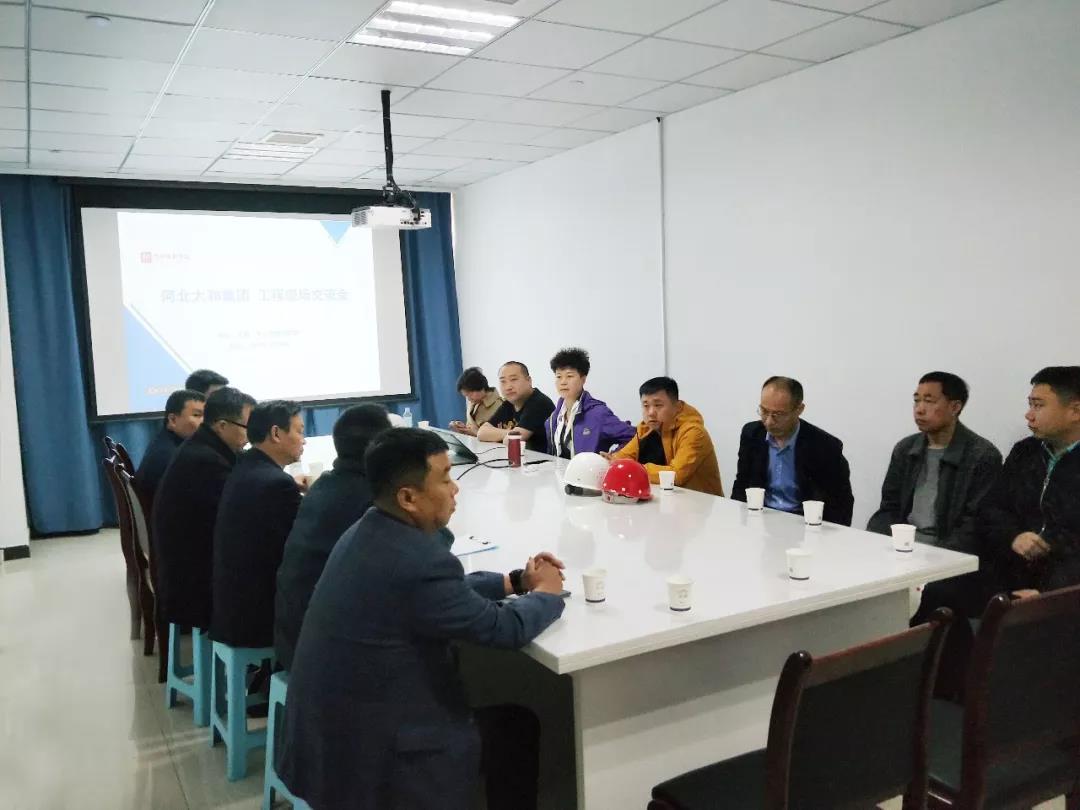 20200305095614 九州ku酷游·(中国集团)官方网站