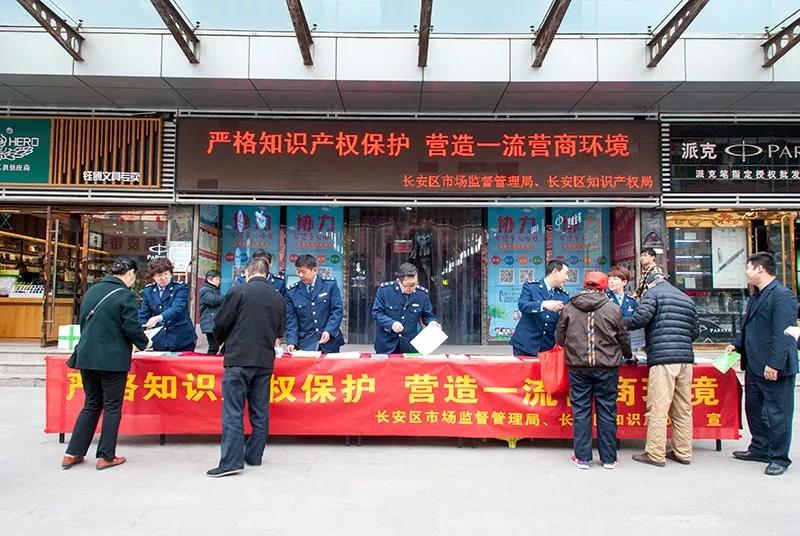 20200305102437 九州ku酷游·(中国集团)官方网站